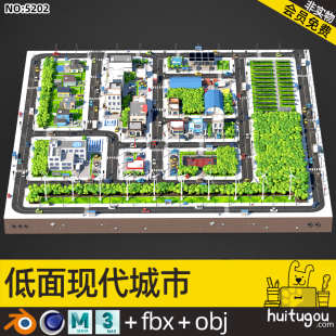 Low Polygon Cartoon City Cinema 4D Community Street Building Blend Tree Basketball Court Wind Power Shop Residential Tree