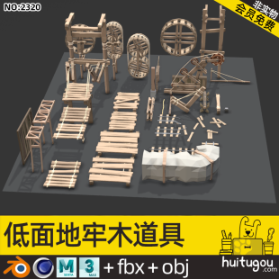 Low Polygon cartoon dungeon Blender medieval game wooden props asset pack FBX format MAYA model