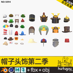 Season 2 Hat Model Headdress Cinema 4D Arabic headband official hat Pharaoh hat Samurai helmet FBX model