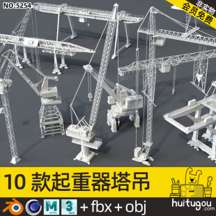 3D crane model Cinema 4D tower crane Blender Port site tower container crane model