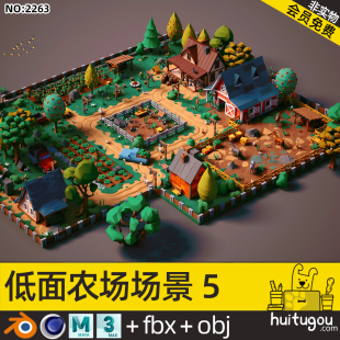 Cartoon Scene LOWPOLY Farm Blender pastoral wooden house racecourse FBX tractor ostrich bag vegetable field obj