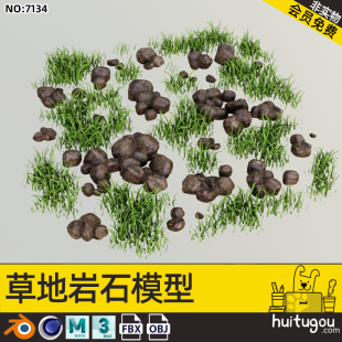 Realistic PBR Natural Grassland Rock Model Blender Small Lawn Cinema 4D Low-Model Modeling Rendering 3D Model