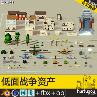 Low-surface war assets Cinema 4D cartoon damaged buildings aircraft tanks military sandbags Blend mb model