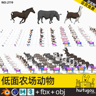 Low Polygon Farm Animal Bag Cinema 4D Horse Cattle Donkey Camel Sheep Pigs Dog Chicken Rabbit Cat Model Blend FBX