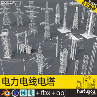 20 3D industrial electric tower models Cinema 4D power grid equipment metal frame Blender utility pole white model