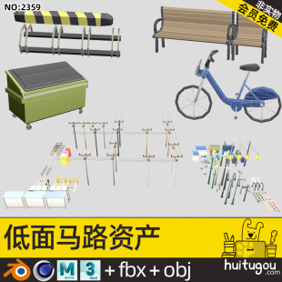 Cartoon road assets Cinema 4D utility pole Bus station traffic light road sign trash cans Bicycle outdoor chair