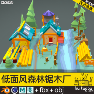 Low Polygon Styled Forest Sawmill Cinema 4D Cute Cartoon Blend Lumbermill Axe FBX