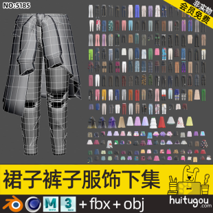 Cartoon 3D pants clothing MAYA model bell-bottom pants mb jeans FBX cute little skirt Cinema 4D model