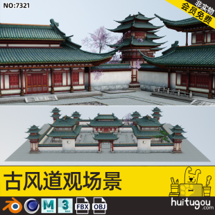 Cinema 4D Ancient Ancient Architecture Taoist Temple 3D Scene MAYA Model Palace Tower Pavilion FBX Modeling and Rendering Model