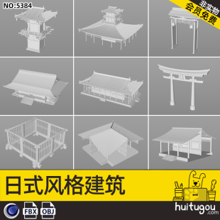 Tang Dynasty Style Architecture Cinema 4D Japanese Temple Tower FBX Wood Construction Ancient Architecture Module 3D Modeling Model OB