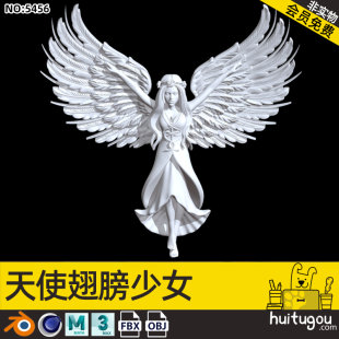 Cinema 4D Angel Wings Beautiful Girl Elf Blend Art Sculpture Statue Format Nomad Available ZBrush