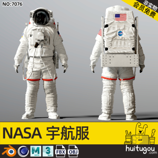 NASA Astronaut Space Suit 3D Model Blender Modeling Render Design FBX Model