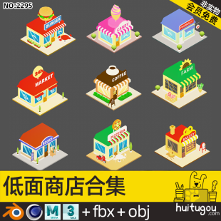 9 low polygon style stores Cinema 4D cartoon shops small shops pizza burger convenience stores coffee shops candy shops