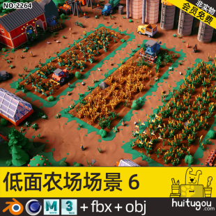 3D Cartoon Farm Blend Greenhouse Cinema 4D harvester Wheat rice sunflower FBX Field Model