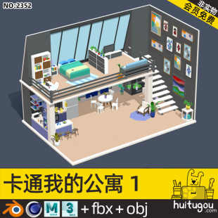 Low-surface duplex apartment Cinema 4D cartoon loft room model kitchen dining room hanging painting desk bookcase 3D model